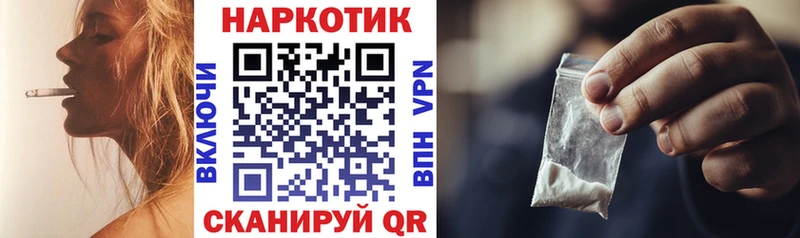 Где купить Мещовск Псилоцибиновые грибы  МАРИХУАНА  СОЛЬ  kraken как войти  ГАШ  МЕФ 