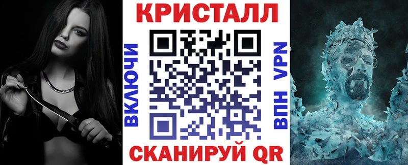 OMG рабочий сайт  Мещовск  Amphetamine Розовый 