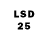 Лсд 25 экстази кислота DIV505
