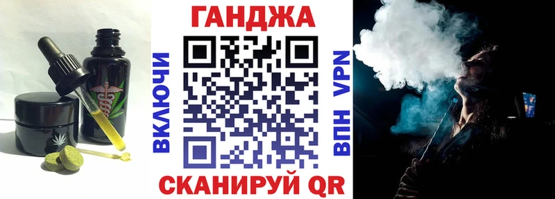 МЕГА ссылки  Мещовск  Canna-Cookies марихуана 