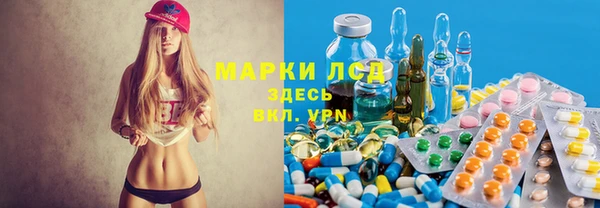винт Абдулино