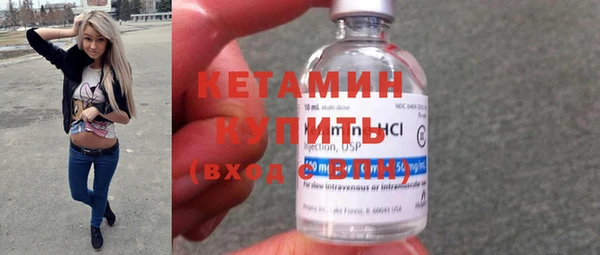 винт Абдулино