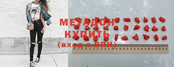 винт Абдулино