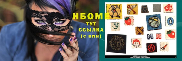 винт Абдулино