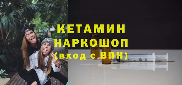 винт Абдулино
