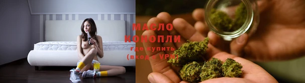 гашиш Алексин