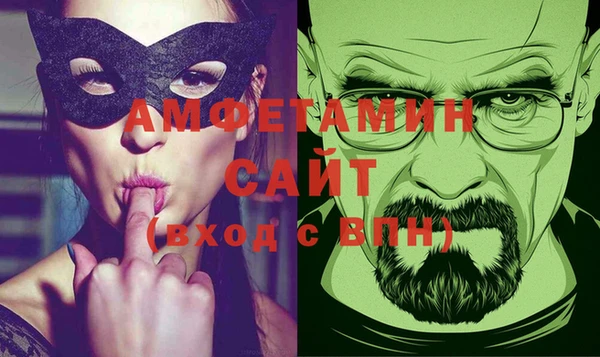 тгк Алзамай