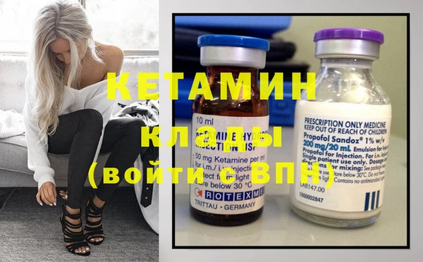 гашиш Алексин