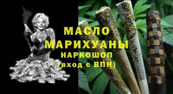 тгк Алзамай