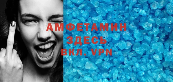 винт Абдулино