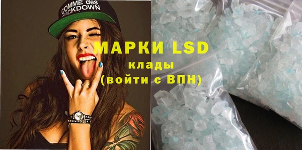 винт Абдулино