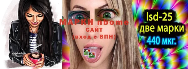 гашиш Алексин