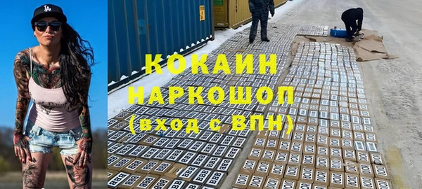 гашиш Алексин