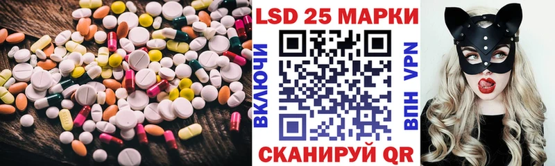 ЛСД экстази ecstasy Мещовск