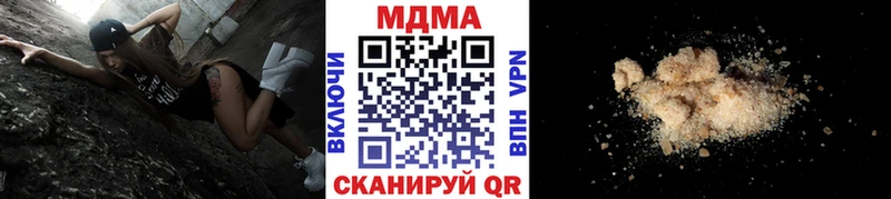 MDMA VHQ  Мещовск 